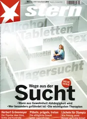 环球要刊速览（467）