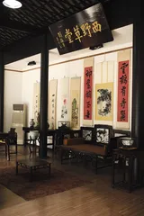 ​“乱针绣”和刘海粟的画