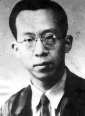 ​吴征镒:为中国植物建立户口簿13