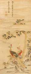 海上顾绣与戴明教的传人3
