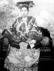 “大雅斋”瓷器4