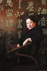 ​盛世漆艺3