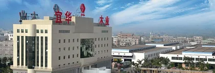 ​宜华木业:无法预言的局面