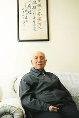 沈阳解放时的经济命脉