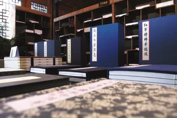 ​富阳纸的传承难题3