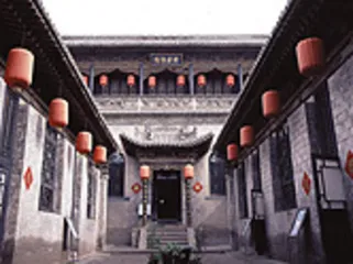 ​乔家大院里的纷争