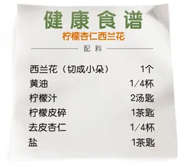 健康（514）5