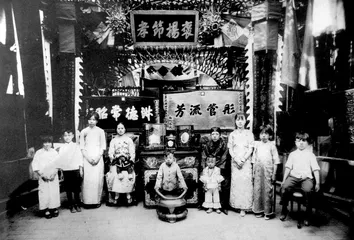 ​乔家大院里的纷争2