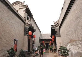 ​乔家大院里的纷争4