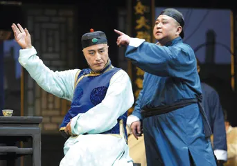 杨立新：我是个职业演员4
