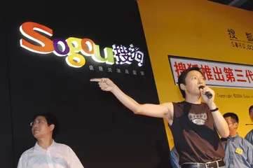 熊晓鸽与IDGVC的中国样本3