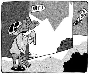 生活圆桌(416)1