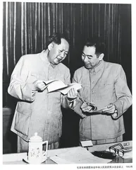 吕厚民，红墙摄影师传奇2