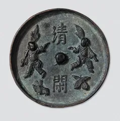镜中花2