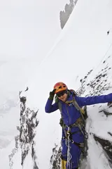 罗静：乔戈里峰，去看生命禁区的风景1