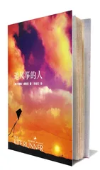 当罪行导致善行，那就是真正的获救
