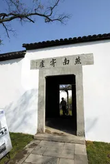 西湖边的老建筑2