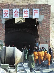 包头壕赖沟矿难2