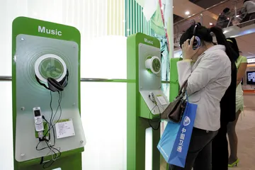 音乐手机是唱片滑坡的还魂丹吗？