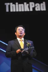 ​过渡期的ThinkPad:一场15年传统的保卫战1