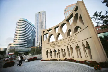 增长与改革的平衡