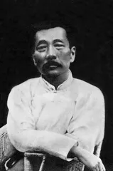 现代名人书法:价格高了，还是低了？9