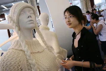 一线品牌服装中的不安全因素1