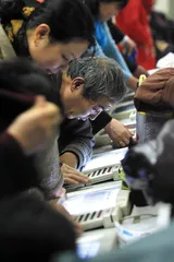 疯狂第五浪中的基民自助1