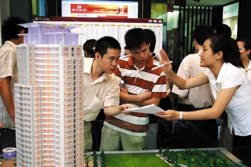 深圳个人合作买房:难以复制的团购经验1