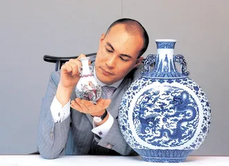 财富游戏抬高文化收藏3
