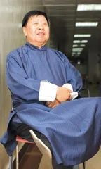 相声致命伤