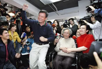 ​李安:十年河东2