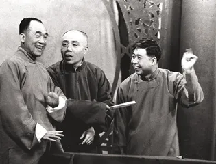 马季与相声的批判现实主义