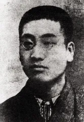 《纽约时报》：清廷颁诏禁止妇女缠足2