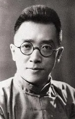 我的父亲梁实秋2