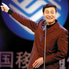 中国曲艺的黄金时代3