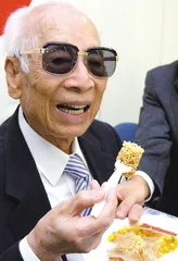 天下(417)6