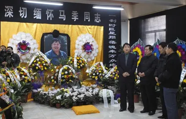 姜昆、赵炎说马季1