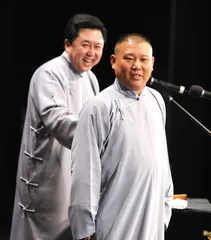 相声的圈里圈外