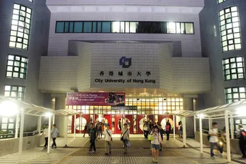 香港城大贿赂案的两个主角1