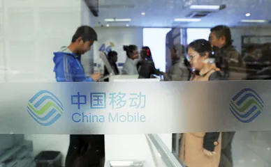 4G，未来通信与“和”的精神2