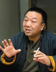 艾丹:玩出一个玉器时代