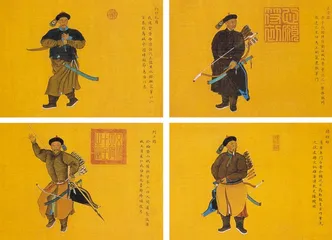 赵心:由仕而商，再而藏