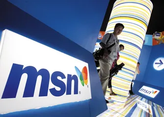 互联网不是平的2
