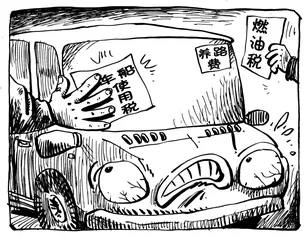 声音（420）