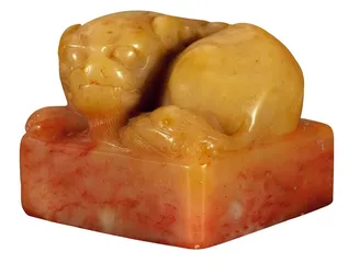 赵心:由仕而商，再而藏1