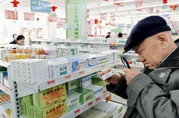 抗生素的中国式困境2