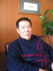 赵心:由仕而商，再而藏3