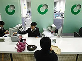 中国人寿归来