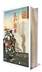 卡哇伊，不容易